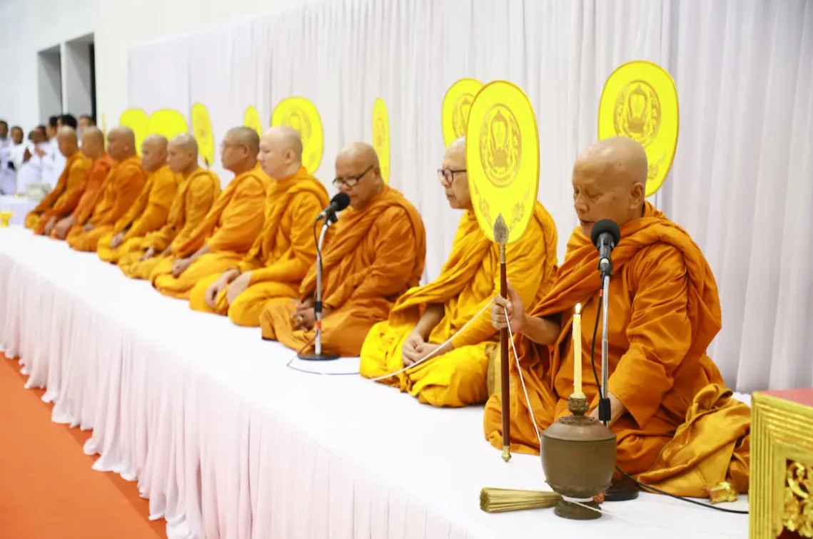 title - ส.ป.ก.ตรัง เข้าร่วมพิธีเจริญพระพุทธมนต์เฉลิมพระเกียรติสมเด็จพระกนิษฐาธิราชเจ้า กรมสมเด็จพระเทพรัตนราชสุดา ฯ สยามบรมราชกุมารี เนื่องในวันคล้ายวันราชสมภพ ๒ เมษายน ๒๕๖๙